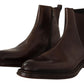 Elegant Brown Chelsea Formal Boots