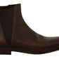 Elegant Brown Chelsea Formal Boots