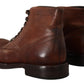 Elegant Brown Leather Ankle Boots
