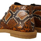 Exotic Python Leather Ankle Boots