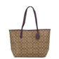 Signature Coated Canvas Khaki Boysenberry City Tote Shoulder Bag
