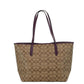 Signature Coated Canvas Khaki Boysenberry City Tote Shoulder Bag