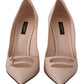 Elegant Light Pink Leather Pumps