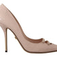 Elegant Light Pink Leather Pumps