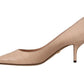 Elegant Nude Mid-Heel Leather Pumps