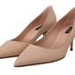 Elegant Nude Mid-Heel Leather Pumps