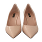 Elegant Nude Mid-Heel Leather Pumps