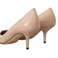 Elegant Nude Mid-Heel Leather Pumps