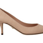 Elegant Nude Mid-Heel Leather Pumps