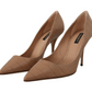 Beige Pointed Leather Pumps