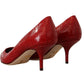 Elegant Red Leather Mid-Heel Pumps