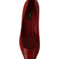 Elegant Red Leather Mid-Heel Pumps