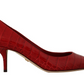 Elegant Red Leather Mid-Heel Pumps