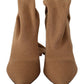 Chic Wool Eelskin Stiletto Booties