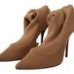 Chic Wool Eelskin Stiletto Booties