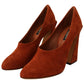 Elegant Cognac Suede Pumps