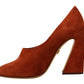 Elegant Cognac Suede Pumps