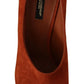 Elegant Cognac Suede Pumps