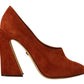 Elegant Cognac Suede Pumps