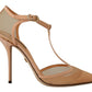 Elegant Beige Mesh T-Strap Pumps