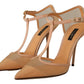 Elegant Beige Mesh T-Strap Pumps
