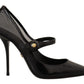 Elegant Black Leather Crystal Pumps