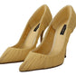 Radiant Yellow Tulle Mesh Heels