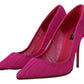 Elegant Pink Tulle Mesh Heels Pumps