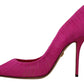 Elegant Pink Tulle Mesh Heels Pumps