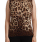 Chic Leopard Silk Cashmere Sleeveless Top