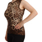 Chic Leopard Silk Cashmere Sleeveless Top