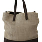 Beige Luxury Leather Tote for Men