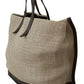 Beige Luxury Leather Tote for Men