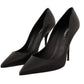 Elegant Black Devotion Leather Pumps