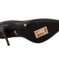 Elegant Black Devotion Leather Pumps