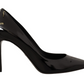 Elegant Black Patent Leather Pumps
