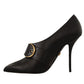 Elegant Stiletto Pumps - Pointed Toe High Heels