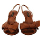 Elegant Brown Ankle Strap Heels with Bow Detail