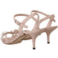 Chic Light Pink Kitten Heel Sandals
