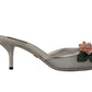 Elegant Silver Floral Kitten Heel Sandals
