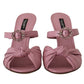 Elegant Pink Crystal Heeled Sandals