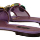 Elegant Purple Mesh Slide Flats