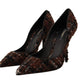 Elegant Multicolor Tweed Pumps