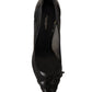 Elegant Black Mesh Stiletto Pumps