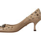 Chic Beige Leather Pumps with Kitten Heels