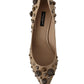 Chic Beige Leather Pumps with Kitten Heels