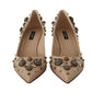 Chic Beige Leather Pumps with Kitten Heels