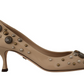 Chic Beige Leather Pumps with Kitten Heels