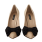 Beige Patent Leather Pumps with Black Bow