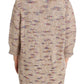 Beige Oversized V-Neck Knitted Sweater